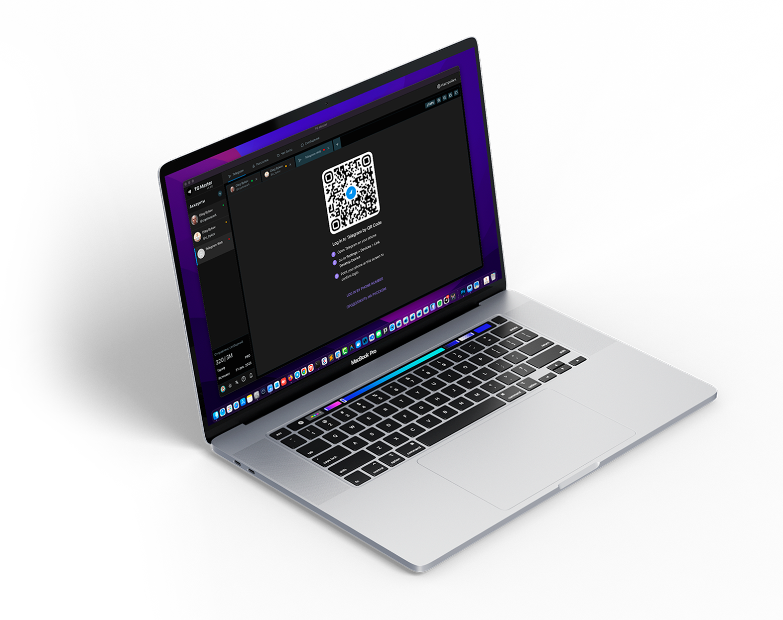 Видео обзор программы Мах Мастер